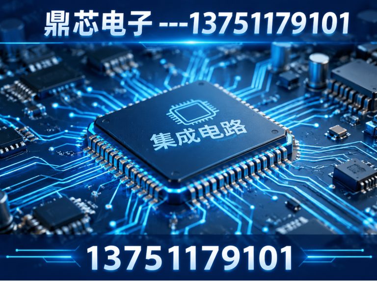 秦皇岛DC-DC展示图